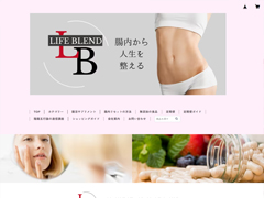 ショッピングサイト